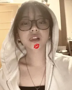 ucan remove the kiss