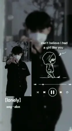 LONELY 