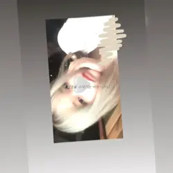 멋진신세계