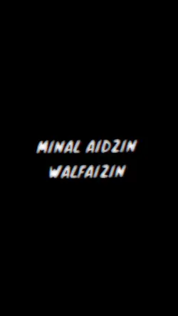 minal Aidzin Walfaiz