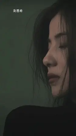 Lyrics trung & màu 