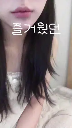 즐거웠던 2022년 추억정리 드가자~