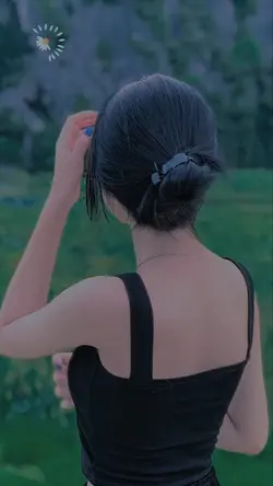 Viral