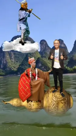 Bersama Patkai
