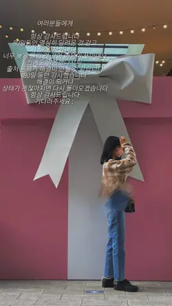 참고 음사 공지