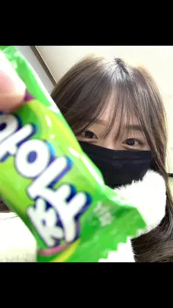 인스타 스토리 보기