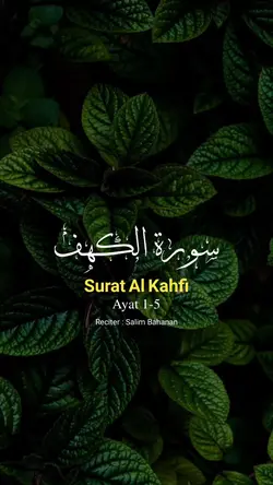 Surat Al Kahfi