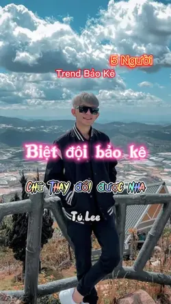 Biệt đội bảo kê