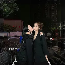 PAN PAN PAN SLALU