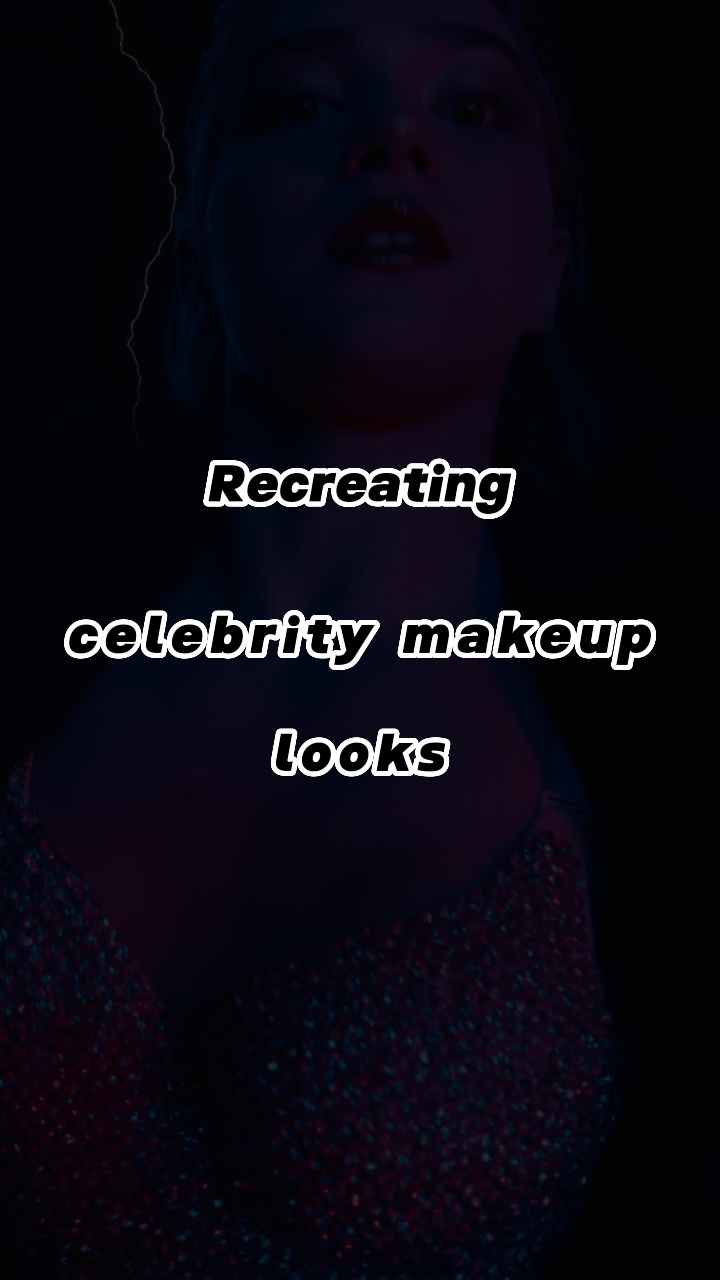 메이크업 쇼