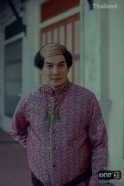 วังทอง