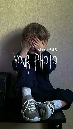 โปรดมองเข้าไปที่ใจ