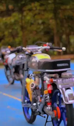 Cinematic motor