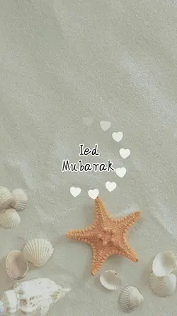 Ied Mubarak 1444H