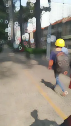 thời gian đi làm của