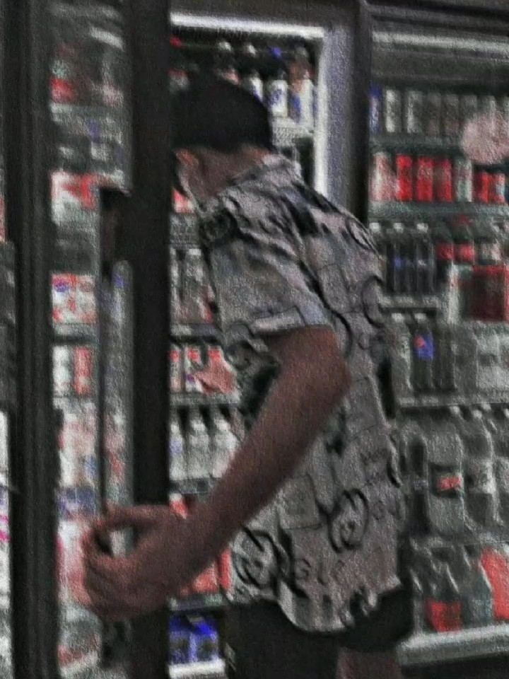 estetik