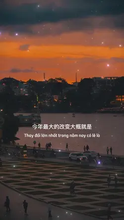 Tâm trạng tiếng trug