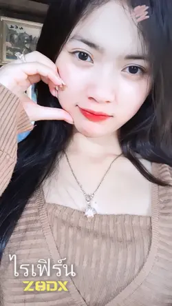 𝘛𝘩𝘢𝘪 𝘧𝘢𝘬𝘦