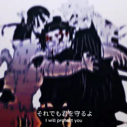 akuma no ko