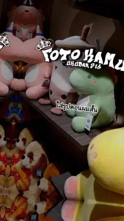 ให้ผมยาวก่อน