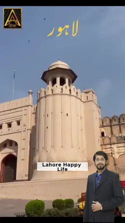 Lahore Happy Life 