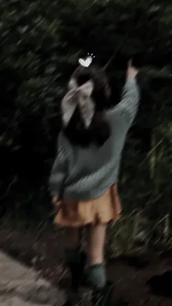 Kimi no Naka ni