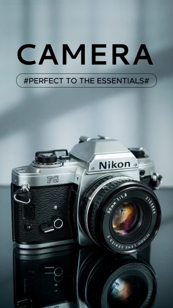 Minimalist Camera Display