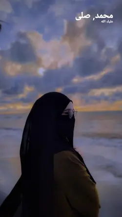 arabic