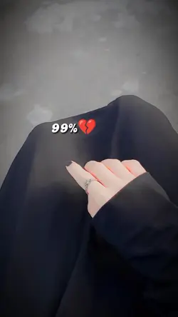 my heart