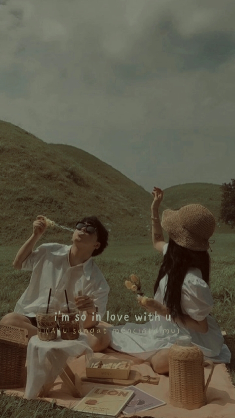 리릭 라구 로만티스