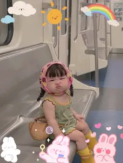 lucuuu