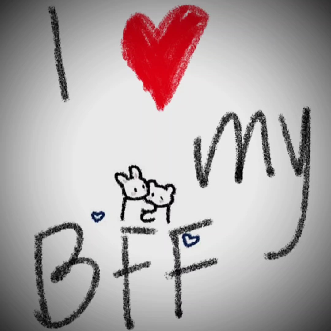 bff 버전 
