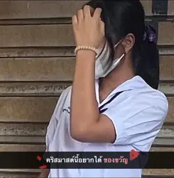 2รูป