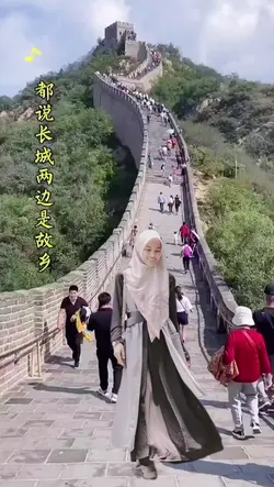 Tembok besar cina