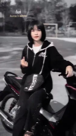 ?….