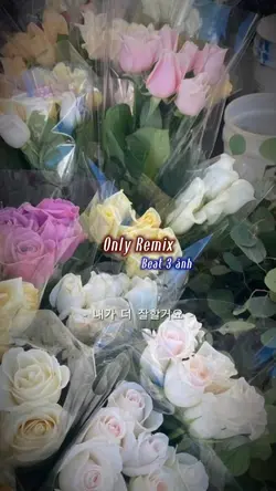 Only remix
