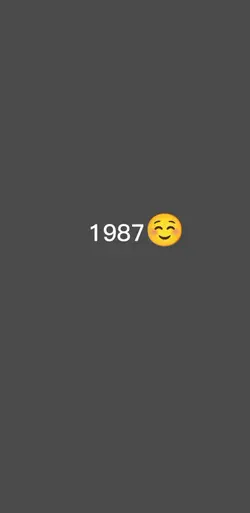 1987ရပါပီ