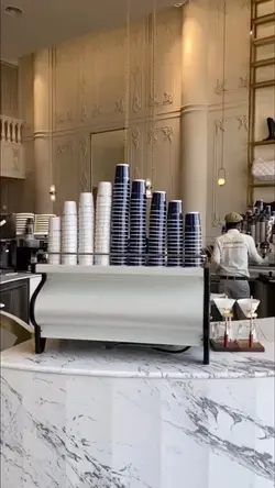 Morning Coffe