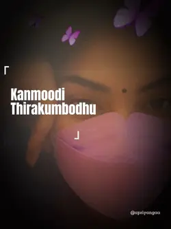 KanmoodiThirakumbodh