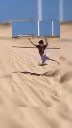 สะดุดล้ม