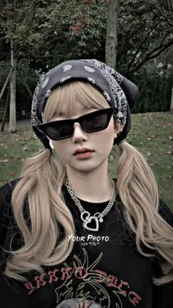 DJ TROMPET LIAR 