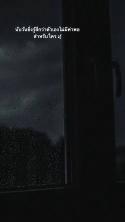 ≥﹏≤