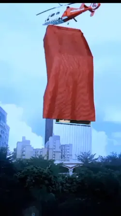 Baliho di gedung