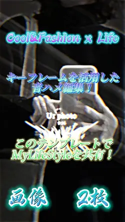 Cool&Fashion x Life