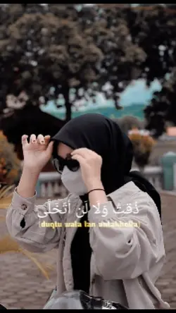 lirik sholawt mabrur