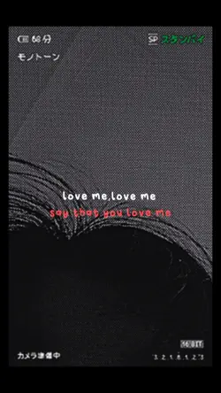 Justin Bieber loveme