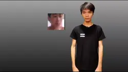 somira sa buhay ko