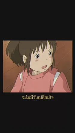 ฤดูกาล