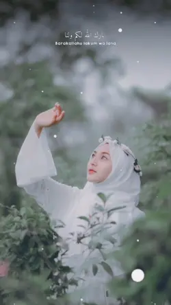 Barakallahu Lakum