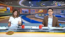 ข่าวแกล้งเพื่อน